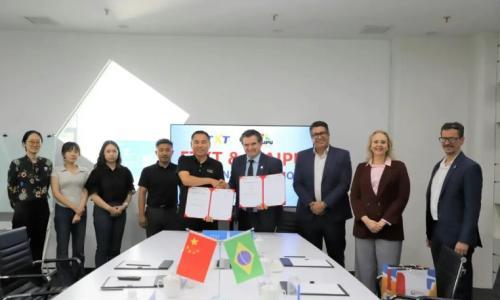 未势能源与巴西伊泰普科技园签署MOU