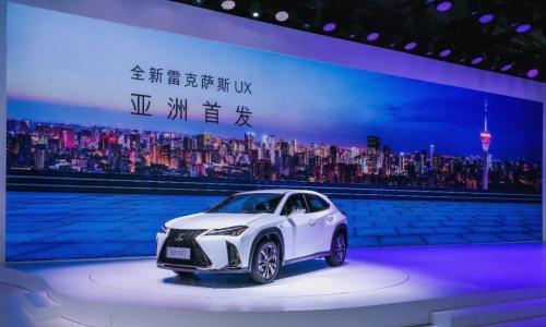豪华都市SUV 雷克萨斯UX成都车展亚洲首发