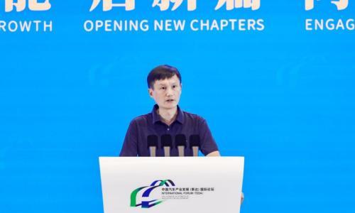 2025泰达论坛|蒋焘: 下半场一定是围绕品牌竞争展开