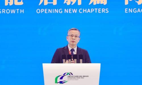 2025泰达论坛|​常衡生: AIOS赋能高端汽车产品竞争力