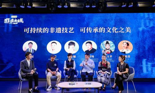 独家冠名《非遗之城·宝藏季》2026款阿维塔07即将上市