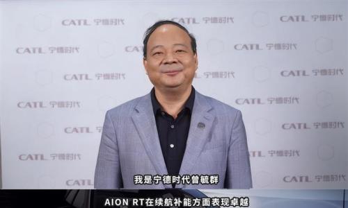 什么车能让曾毓群亲自力荐,即将揭晓!​
