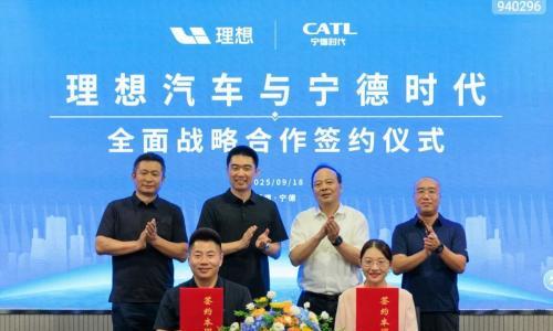 做纯电的理想,"紧靠"宁德时代