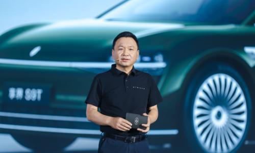 全面开放生产线 享界S9T开启首批交付