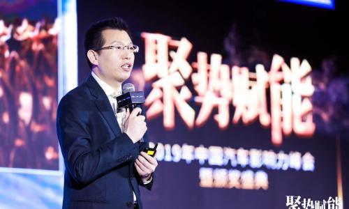 魏学珍: 在全新的格局下,媒体价值将重新定义