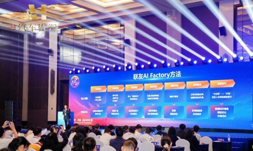 "十五五"车市竞速,"AI+汽车数智"成破局关键