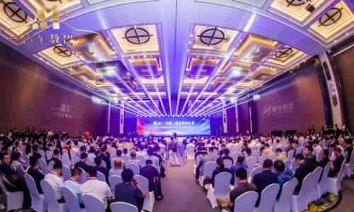 "联创AI势能 友享数智变革"2025AI+汽车数智创享年会在武汉盛大召开