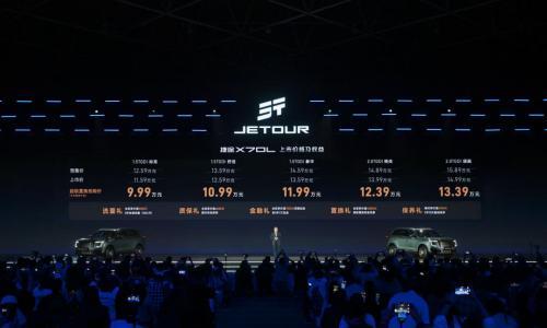 五大越级实力加持,捷途X70L超级置换抢购价9.99万元起