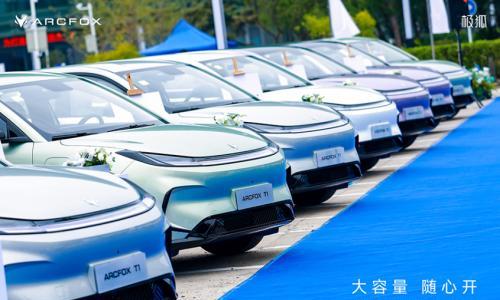 以&ldquo;诚意&rdquo;破局 极狐T1首批车主正式交付