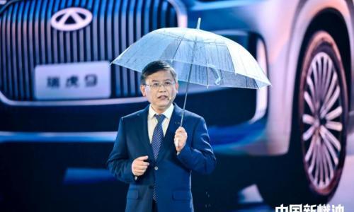 11款车型拓充家族阵容,瑞虎9开启"中国新燃油"战略
