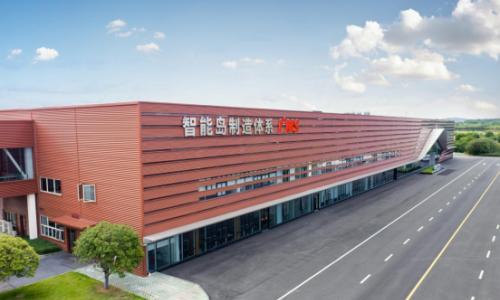 上汽通用五菱携手华为 技术深度融合赋能宝骏华境S