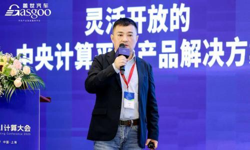 灵活开放打通全链路,哈曼中央计算平台方案加速智能化落地