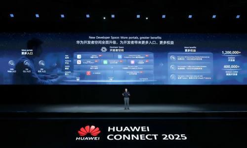 百亿资本狂涌,科技大厂暗战具身智能