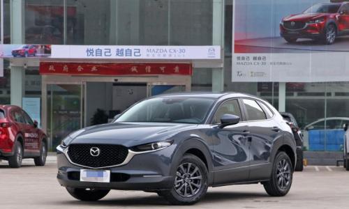 三季度上市 长安马自达推新纯电小型SUV