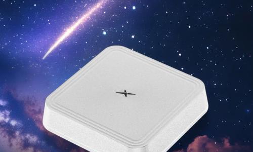 Taoglas扩展彗星天线系列 推出全新MA58x系列圆盘天线