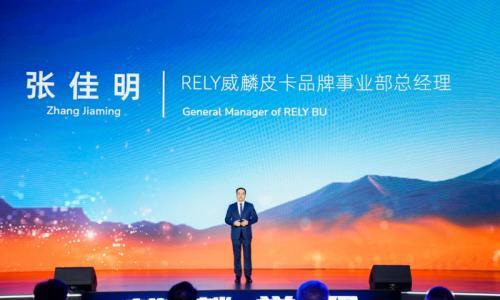 威麟张佳明、星途刘赫宁,长城高管"闯入"奇瑞成关键角色!