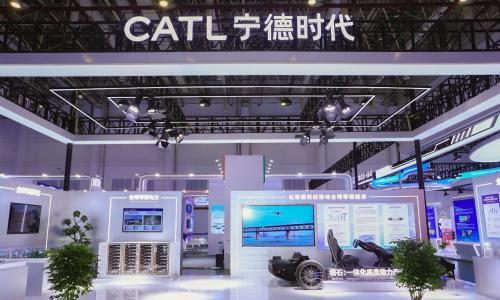 CATL时代智能估值超百亿；新能源购置税减免有新要求