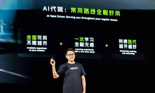 这场仗,"蔚小理"谁都不能输