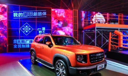 定位3/4刻度SUV 哈弗大狗售价11.99万起