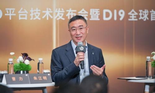 对话 | 零跑汽车: D系列坚持"好而不贵"