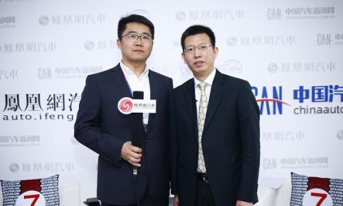 孙贵洋: 北汽昌河传统动力与新能源双轮驱动