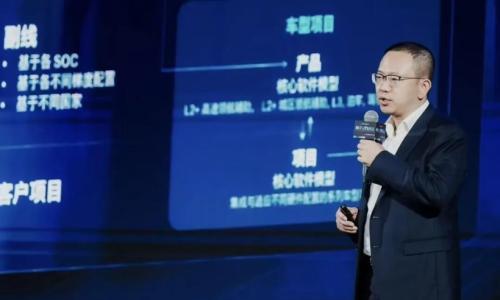 博世吴永桥: 油车智驾,80%全球市场的存量必争高地