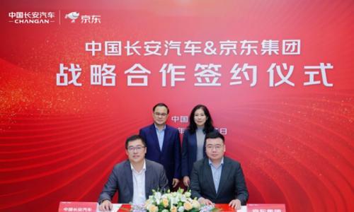 主机厂的竞争,升级为"生态之战"