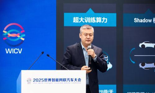 世界智能网联汽车大会: 联通智网科技展示算网数智创新成果 布局数据规模服务体系关键能力