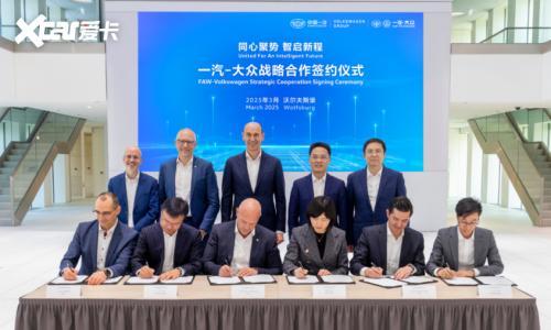 一汽-大众将成为国内首家产销破3000万辆乘用车企