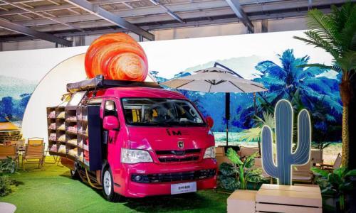 金杯重磅发布五款新车,计划五年内海外总销量突破20万