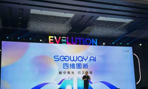 做高精地图的,怎么也来玩AI了