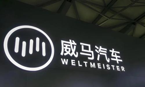 百万"孤儿车"之困: 车企跑路,售后谁来保障?