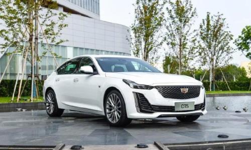 10AT+电磁感应悬架 凯迪拉克CT5配置曝光