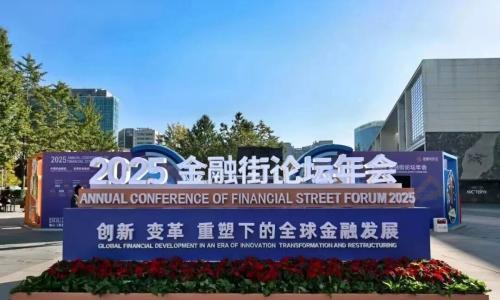 2025年,新能源车险保费预计突破2000亿元,增速超30%