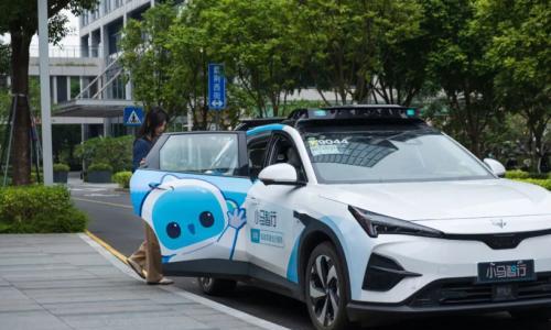 小智一周要闻 | 乐聚机器人启动IPO辅导；小马智行、文远知行开启港股招股