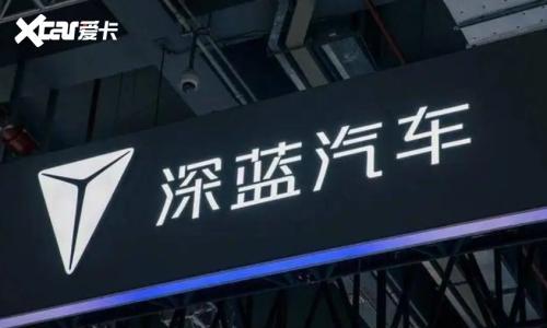如果深蓝真赚钱,为啥4S店会跑路?