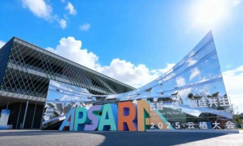 迈向"数智化",这家整车集团走在了所有人的前面!