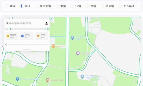 高德发布AutoSDK国际版,可支持19种语言