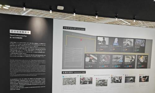 日本汽车,还有最后一招值得中国学习