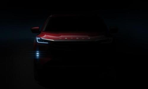 捷途X尾灯设计图曝光 预计新车今年量产