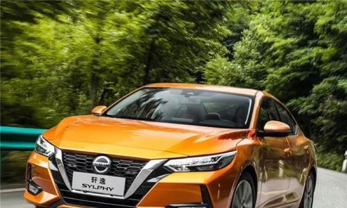 满足国六排放 第14代轩逸将于7月16日上市