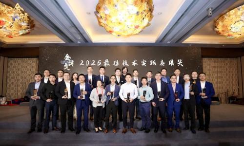 鞍钢长春钢加: 一体车身拼焊技术破解行业痛点,以量产实力领跑车身轻量化