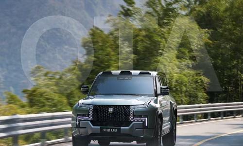 比亚迪仰望品牌将于2026年进军中东市场,并陆续登陆欧美