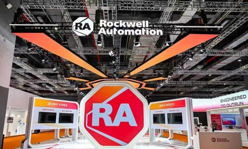 罗克韦尔自动化亮相第八届进博会,四大关键词助推新质生产力发展