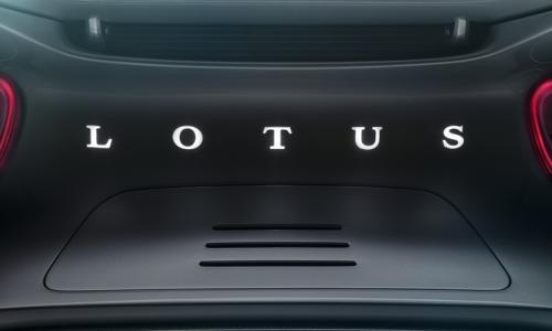 限量130台 路特斯TYPE 130将于7月16日全球首发