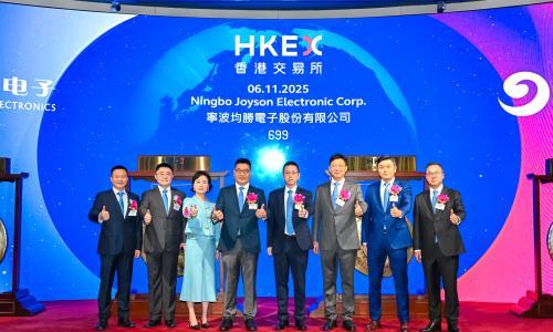 均胜电子港股上市,迈向智能汽车科技全球化新征程