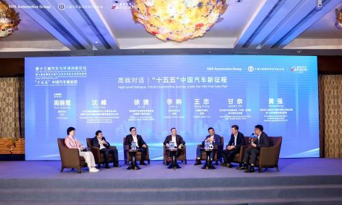 高质量发展时代,"造好车"更难?