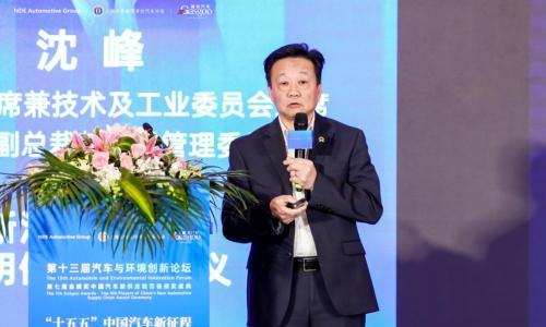 蔚来汽车: 透明供应链驱动汽车产业协同升级