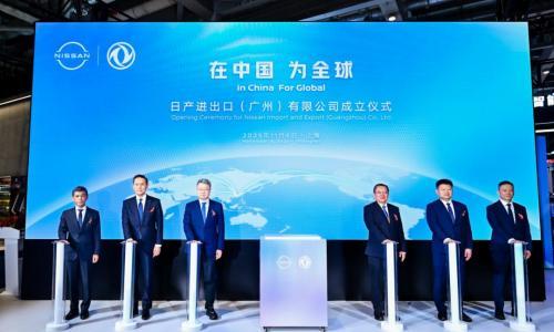 日产汽车携多款智能化、多元化"首款"车型亮相进博会