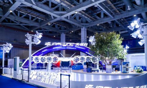 天翎科L600亮相进博会: 全球首架全尺寸倾转涵道翼eVTOL重磅首发